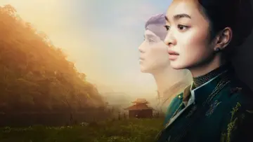Задник до фільму "Người Vợ Cuối Cùng" #376375