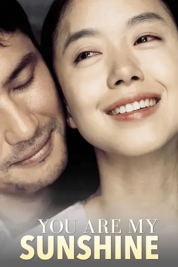 Постер до фильму"너는 내 운명" #1039438
