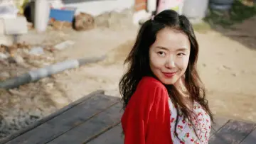 Задник до фильму"너는 내 운명" #400577