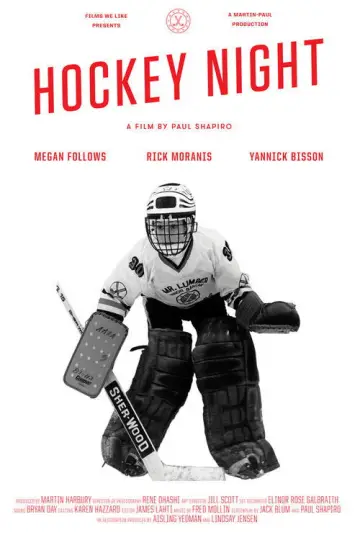 Постер до фильму"Hockey Night" #693822