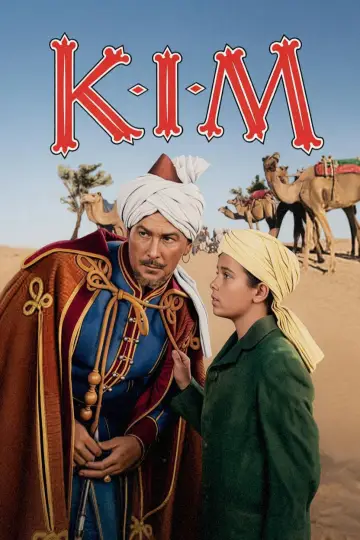 Кім