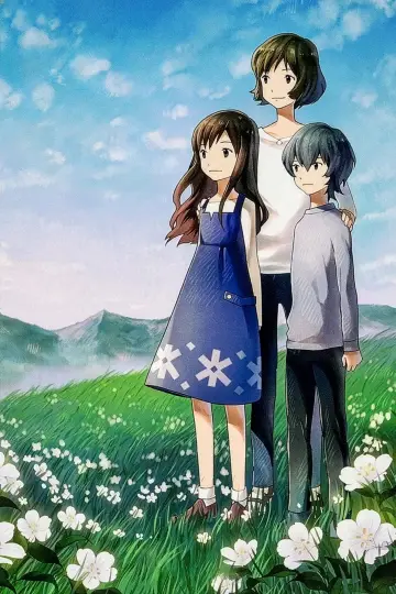 Постер до фильму"Вовченята Аме та Юкі" #816597