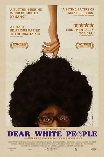 Постер до фильму"Dear White People" #1061784