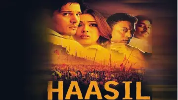 Задник до фильму"Haasil" #714935