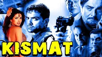 Задник до фильму"Kismat" #696212