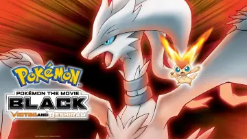 Задник до фільму "劇場版ポケットモンスター ベストウイッシュ ビクティニと白き英雄 レシラム" #127388