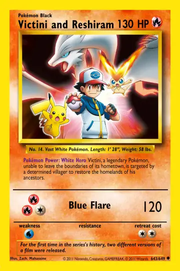Постер до фільму "劇場版ポケットモンスター ベストウイッシュ ビクティニと白き英雄 レシラム" #127391