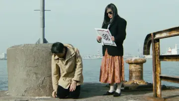 Задник до фильму"ラブホテル" #926744