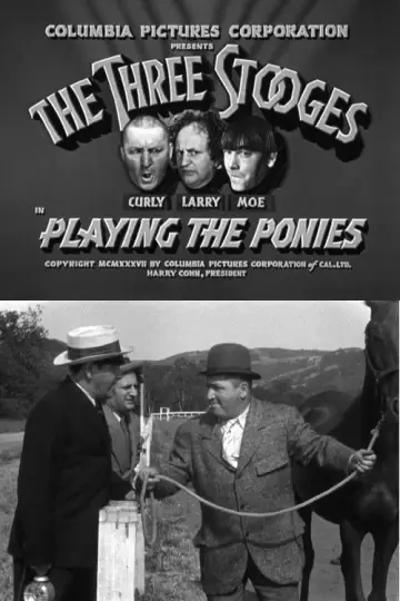 Постер до фільму "Playing the Ponies" #1641091