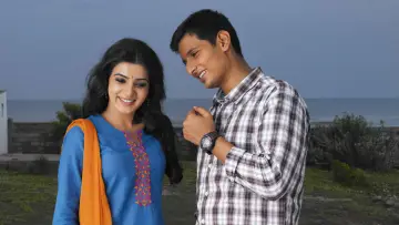 Задник до фильму"நீதானே என் பொன்வசந்தம்" #1147770