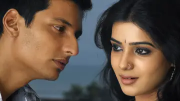 Задник до фильму"நீதானே என் பொன்வசந்தம்" #1147771