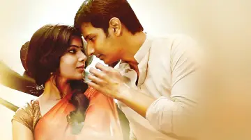 Задник до фильму"நீதானே என் பொன்வசந்தம்" #1147774