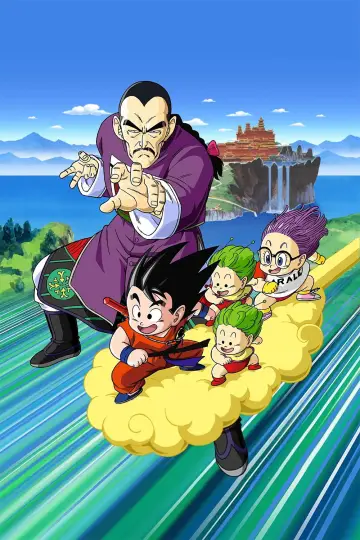 Постер до фильму"ドラゴンボール 魔訶不思議大冒険" #983493