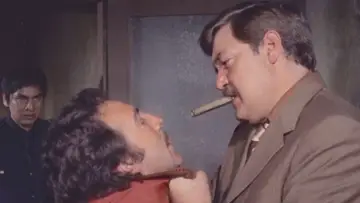 Cadena perpetua постер