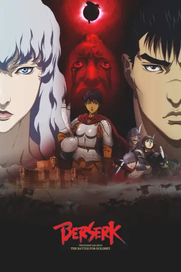 Постер до фильму"ベルセルク 黄金時代篇Ⅱ ドルドレイ攻略" #1202303