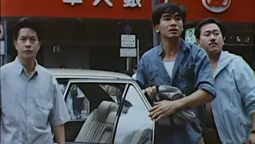 Задник до фильму"花街狂奔" #905122