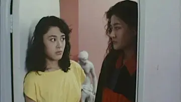 Задник до фильму"花街狂奔" #905123