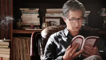 Задник до фильму"은교" #381783