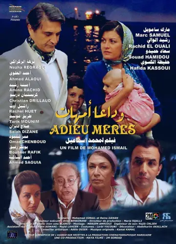 Постер до фильму"Adieu Mères" #1174263