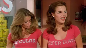 Задник до фильму"Gas Pump Girls" #446248