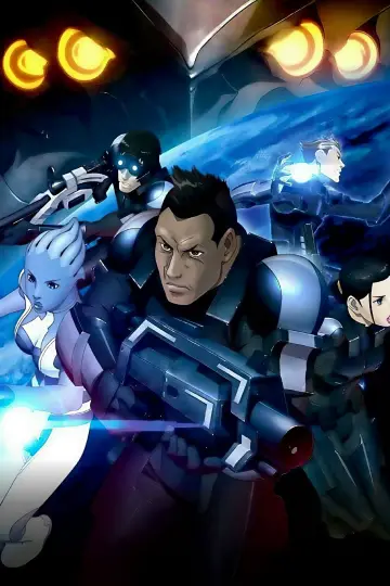 Постер до фільму "Mass Effect: Paragon Lost" #1791978