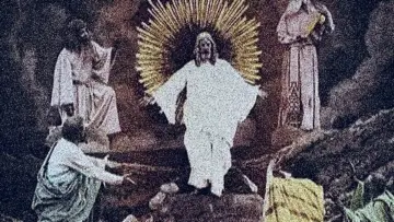 Задник до фільму "La Vie et la Passion de Jésus-Christ" #1077841