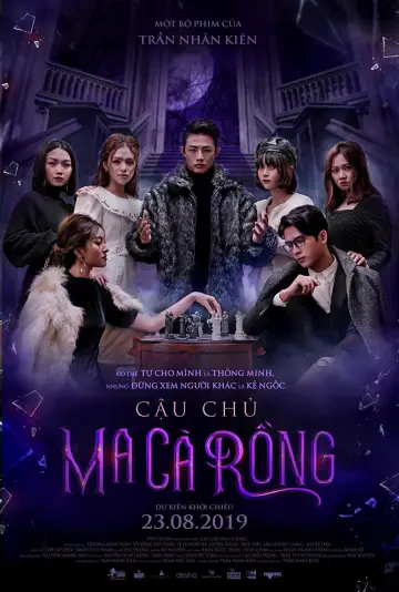 Постер до фильму"Cậu Chủ Ma Cà Rồng" #1190007
