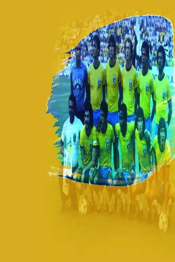 Futebol Arte постер