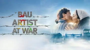 Задник до фільму "Bau, Artist at War" #648685