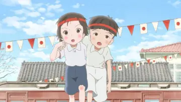 Задник до фильму"映画 窓ぎわのトットちゃん" #472628