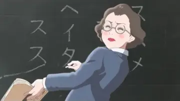 Задник до фильму"映画 窓ぎわのトットちゃん" #472631