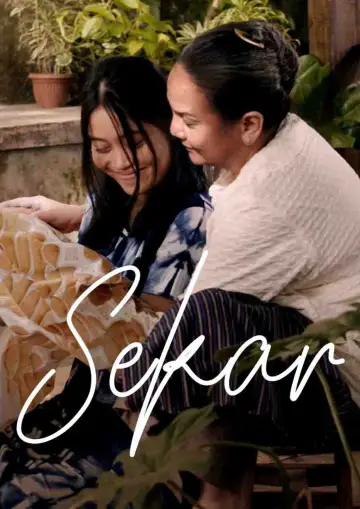 Sekar постер