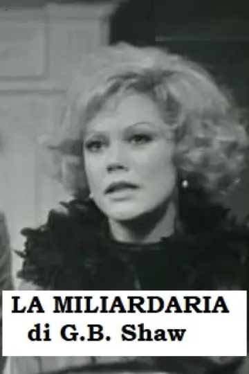 La miliardaria постер