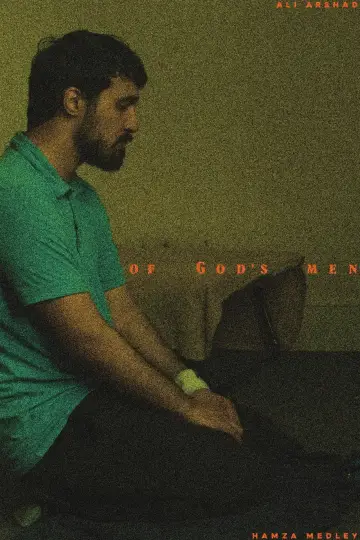 Постер до фильму"Of God