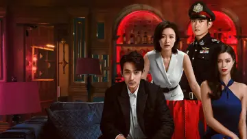 Задник до фильму"Загублена у зірках" #195040