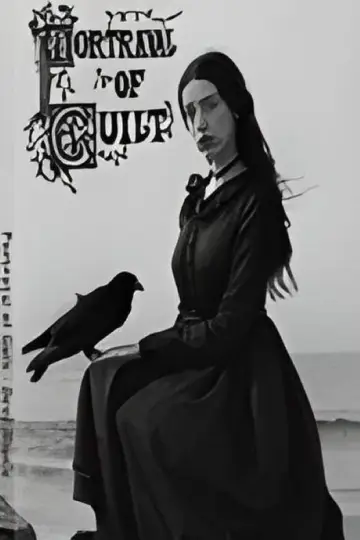 Постер до фильму"Devil Music" #1189339