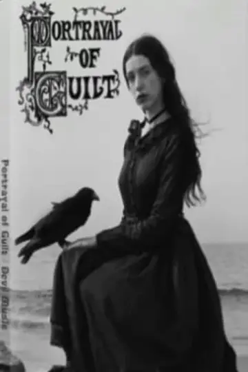 Постер до фильму"Devil Music" #1189340