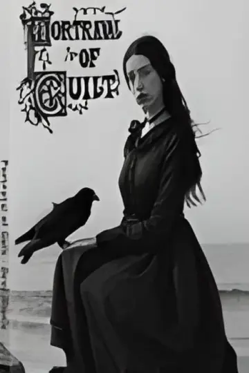 Постер до фильму"Devil Music" #1189341