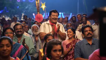 Задник до фільму "வா வாத்தியார்" #535374