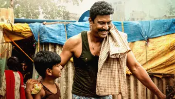 విమానం постер