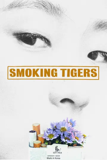 Постер до фильму"Smoking Tigers" #974934