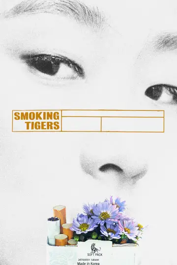 Постер до фильму"Smoking Tigers" #974935