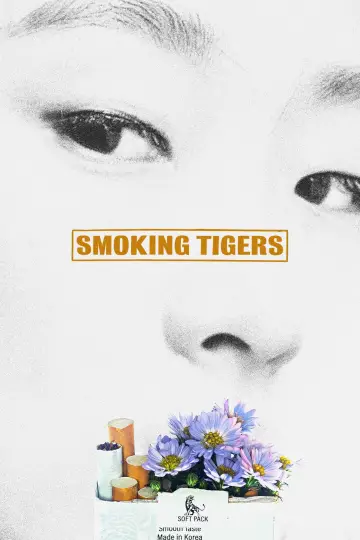 Постер до фильму"Smoking Tigers" #974936