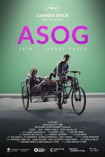 Постер до фильму"Asog" #1152333