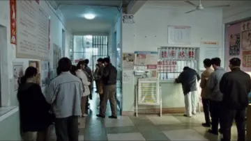 Задник до фильму"河边的错误" #1003242