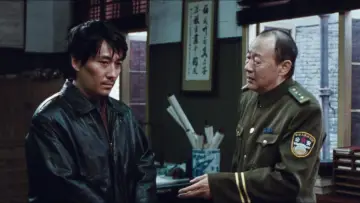 Задник до фильму"河边的错误" #1003243