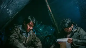 Задник до фильму"河边的错误" #311834