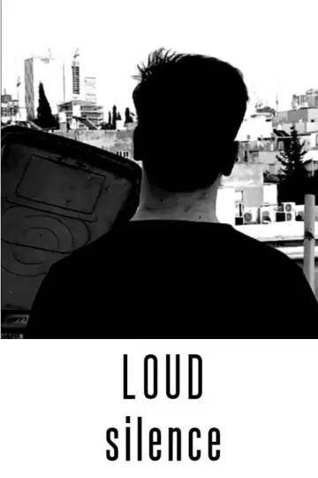 Постер до фільму "LOUD silence" #1650348