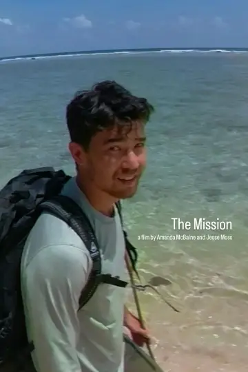Постер до фильму"The Mission" #351075