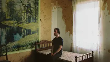 Задник до фильму"Imago" #695229